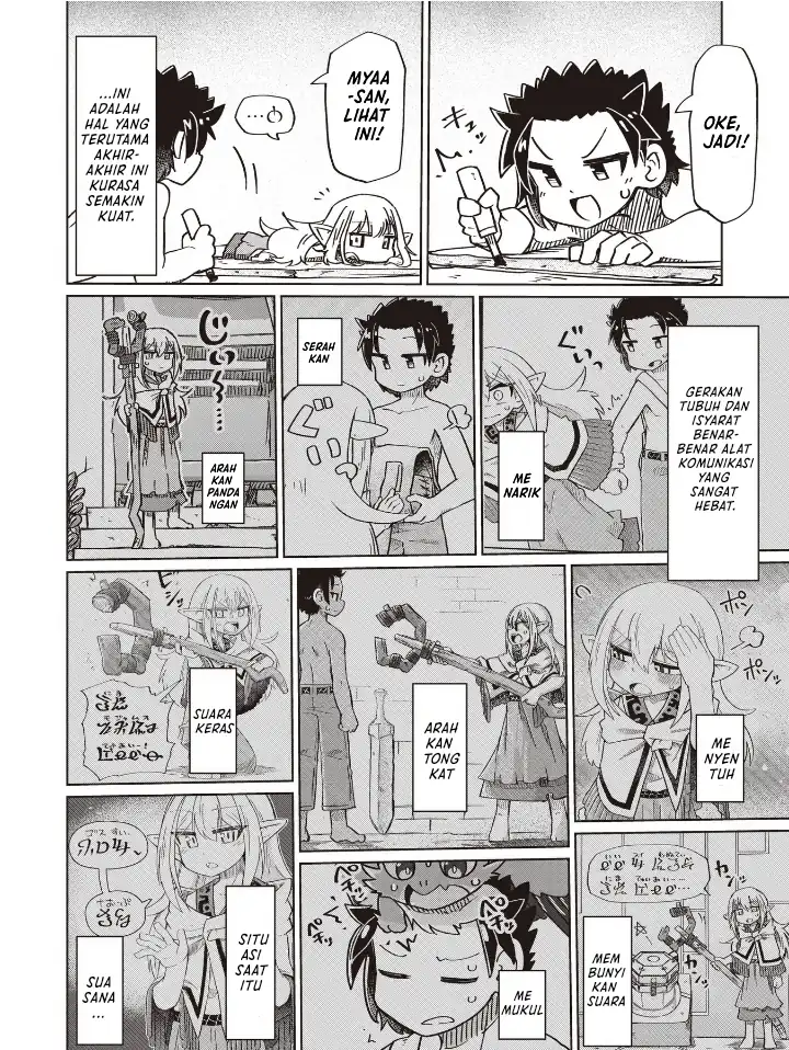 Halaman 8 dari Nani mo Wakaranai Chapter 21