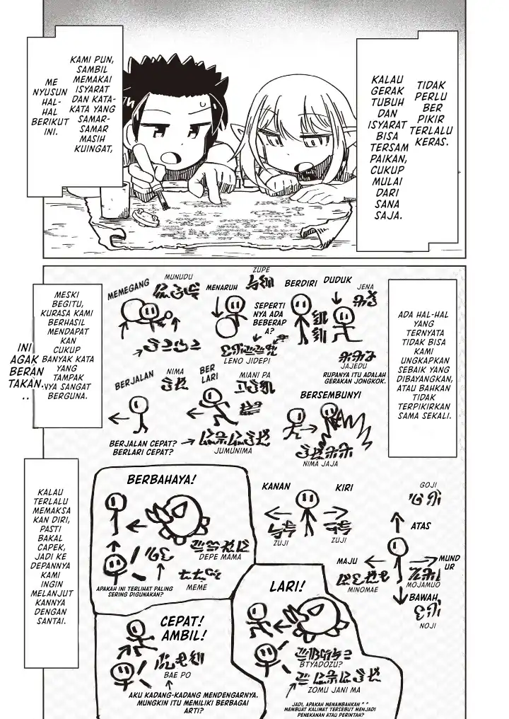 Halaman 9 dari Nani mo Wakaranai Chapter 21
