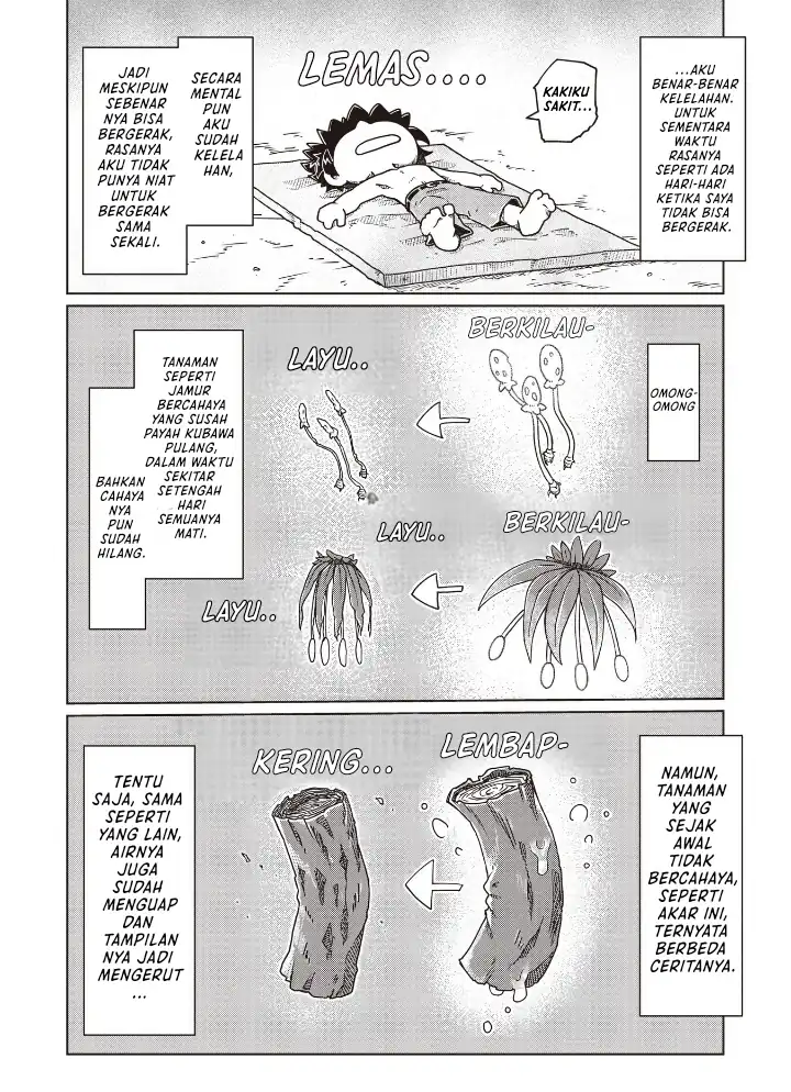Halaman 2 dari Nani mo Wakaranai Chapter 23