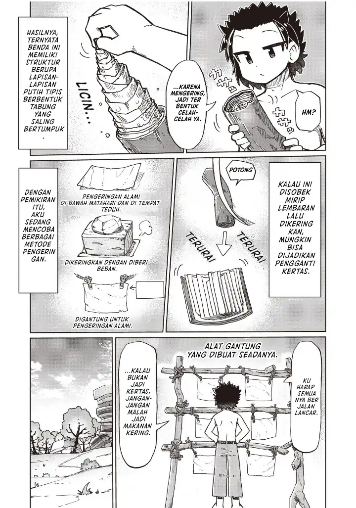Halaman 3 dari Nani mo Wakaranai Chapter 23