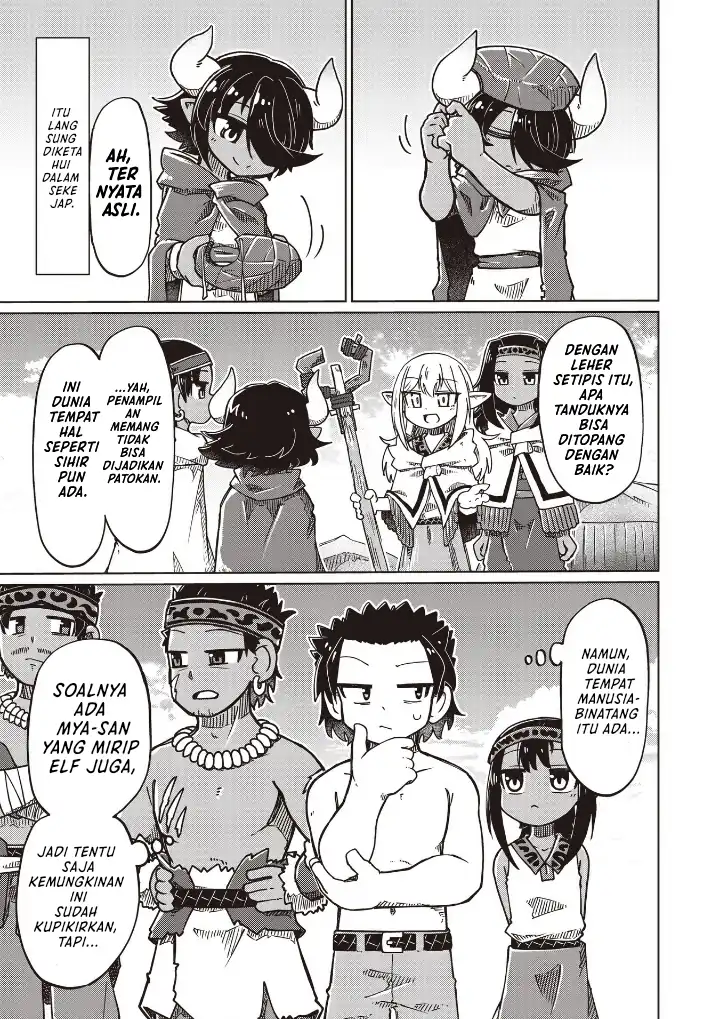 Halaman 7 dari Nani mo Wakaranai Chapter 23
