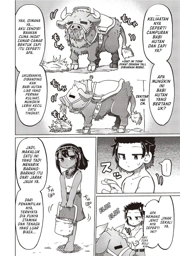 Halaman 6 dari Nani mo Wakaranai Chapter 24