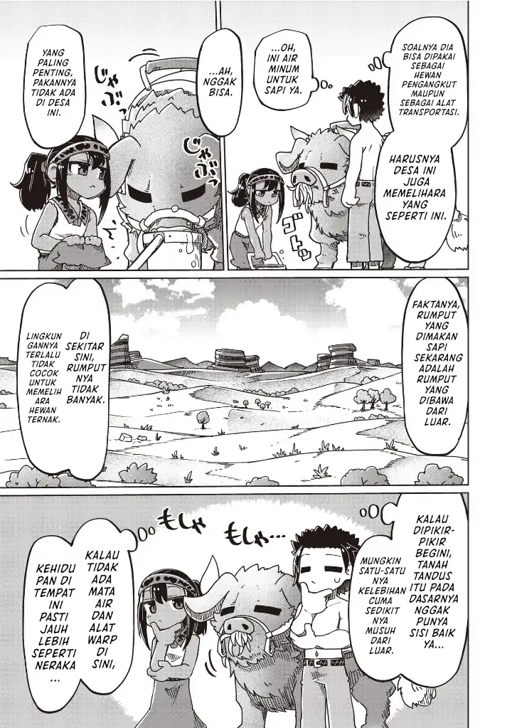 Halaman 7 dari Nani mo Wakaranai Chapter 24