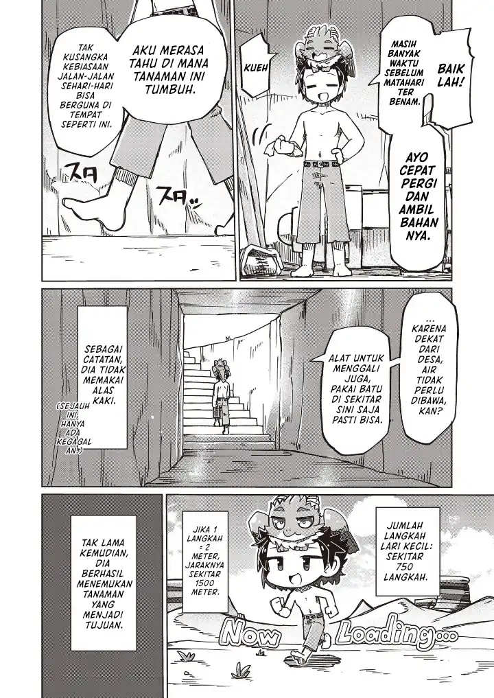 Halaman 10 dari Nani mo Wakaranai Chapter 25