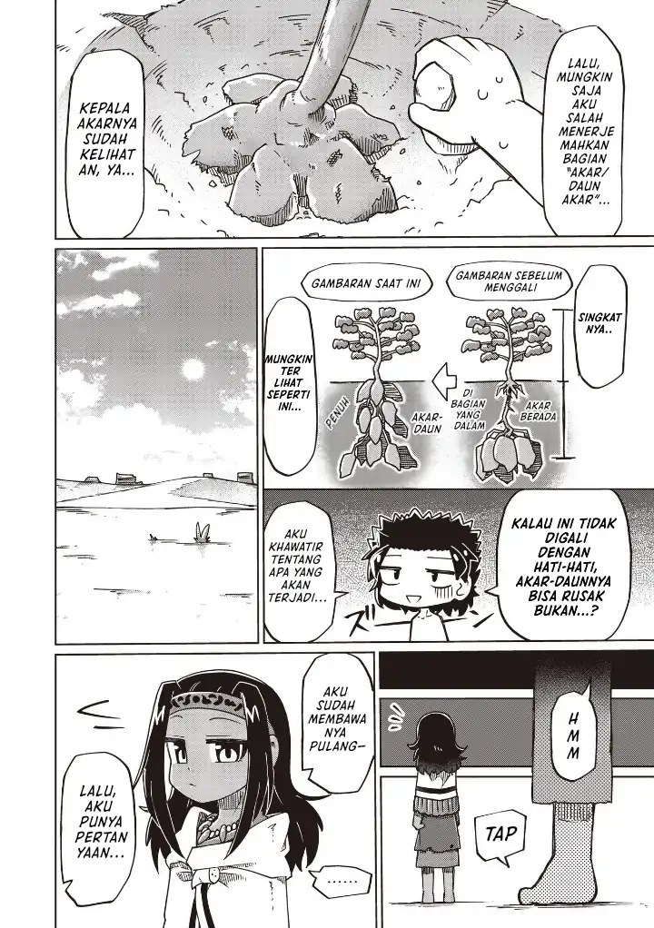 Halaman 12 dari Nani mo Wakaranai Chapter 25