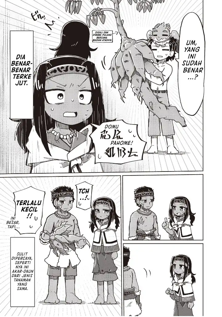 Halaman 13 dari Nani mo Wakaranai Chapter 25