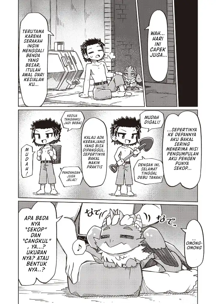 Halaman 14 dari Nani mo Wakaranai Chapter 25