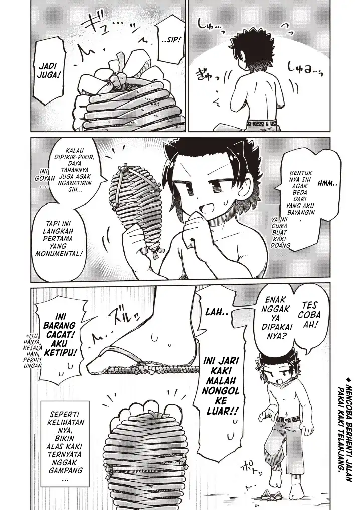 Halaman 2 dari Nani mo Wakaranai Chapter 25