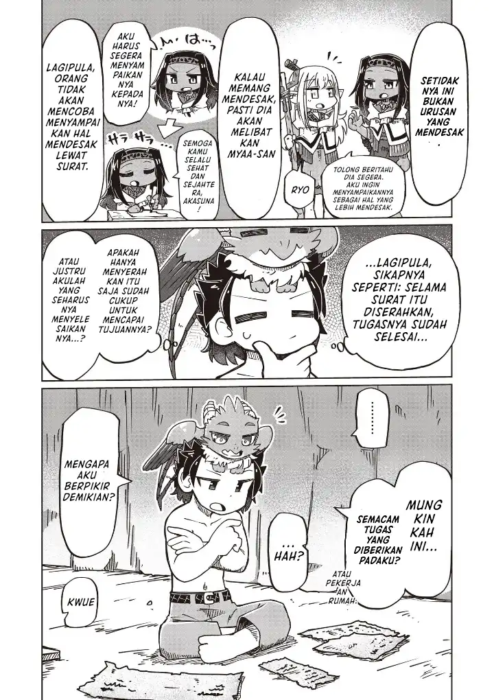 Halaman 6 dari Nani mo Wakaranai Chapter 25