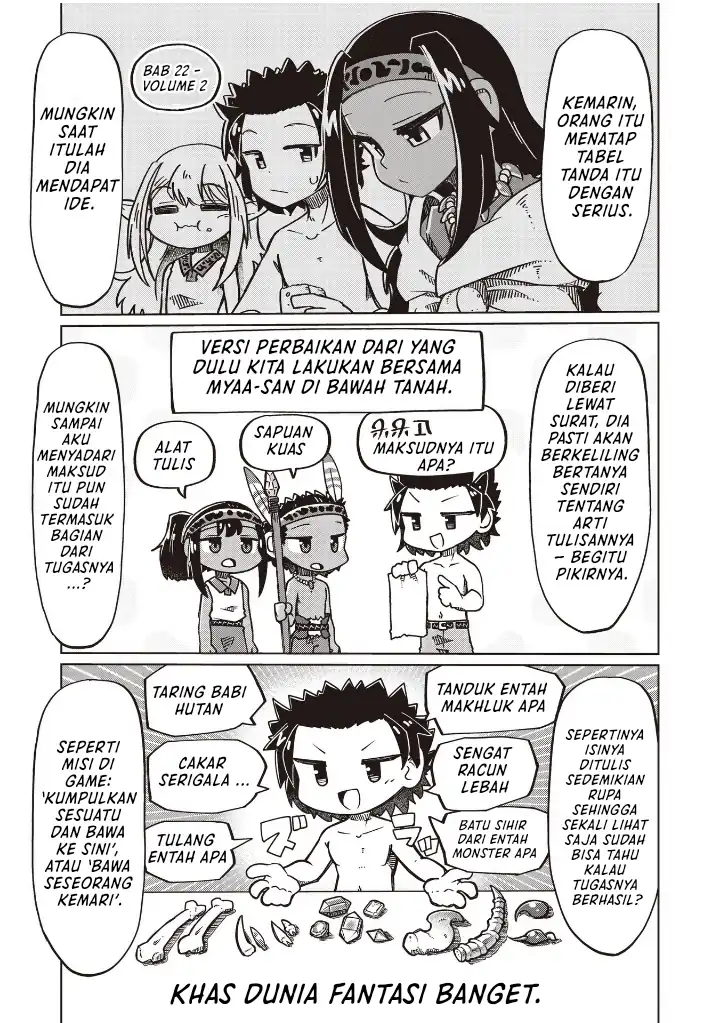 Halaman 7 dari Nani mo Wakaranai Chapter 25