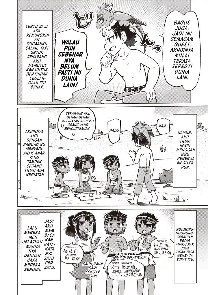 Halaman 8 dari Nani mo Wakaranai Chapter 25