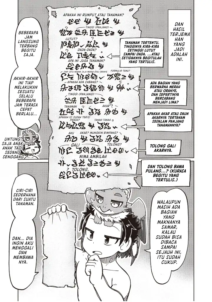 Halaman 9 dari Nani mo Wakaranai Chapter 25