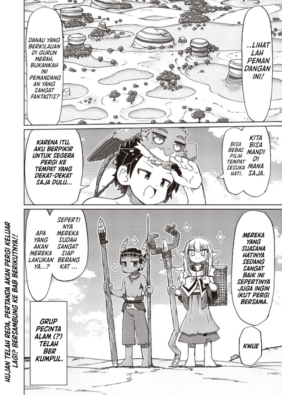Halaman 10 dari Nani mo Wakaranai Chapter 27