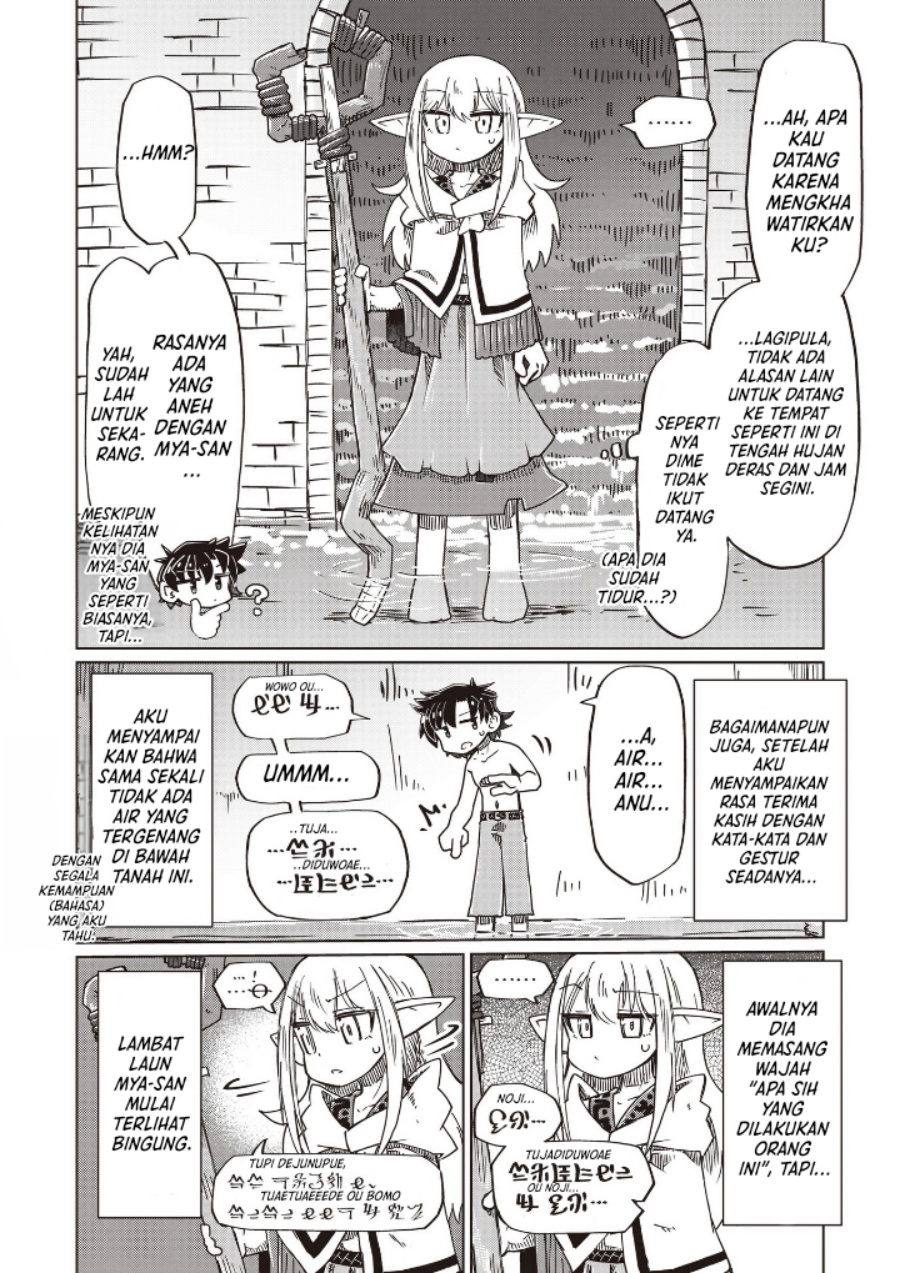 Halaman 4 dari Nani mo Wakaranai Chapter 27