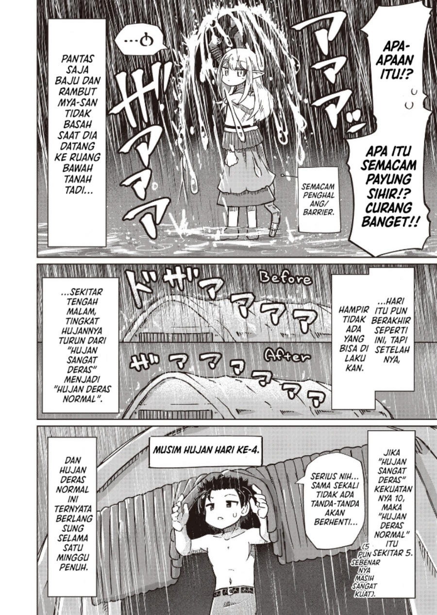 Halaman 6 dari Nani mo Wakaranai Chapter 27