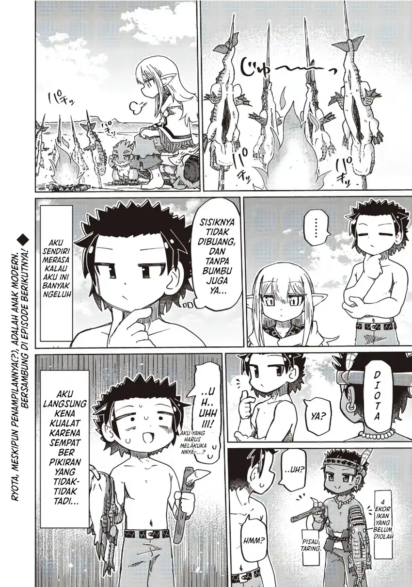 Halaman 10 dari Nani mo Wakaranai Chapter 28