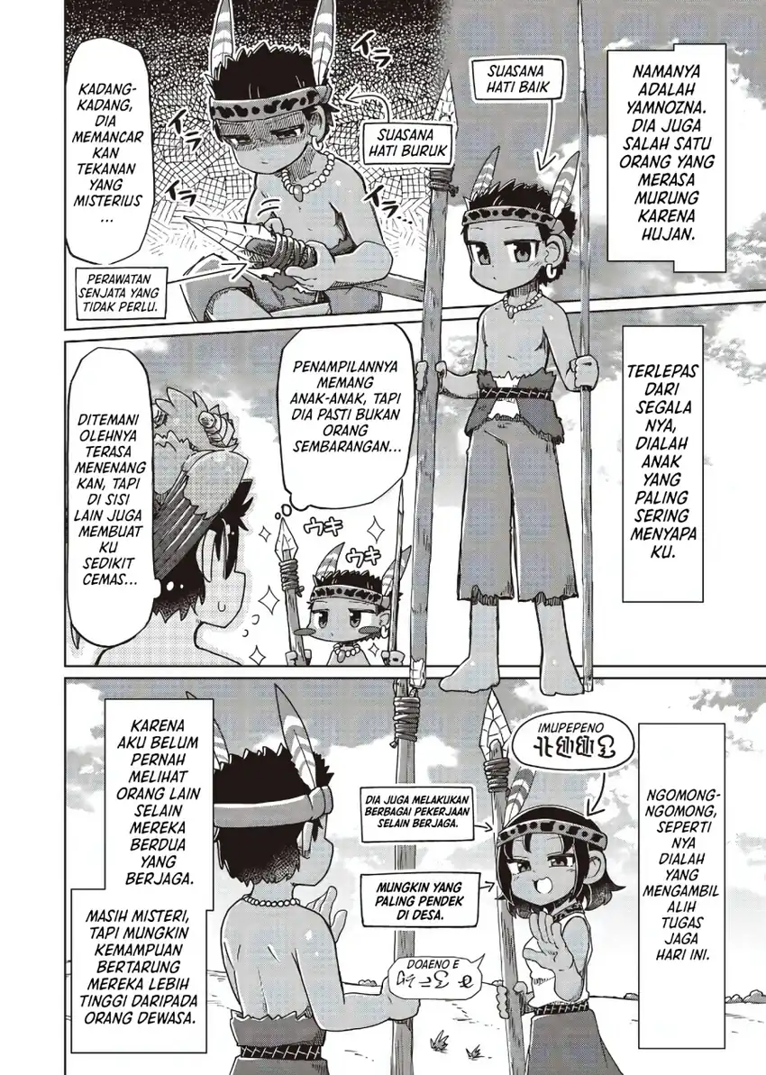 Halaman 2 dari Nani mo Wakaranai Chapter 28
