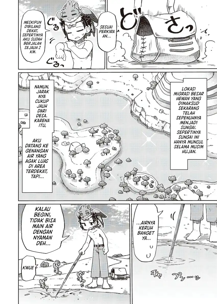 Halaman 4 dari Nani mo Wakaranai Chapter 28