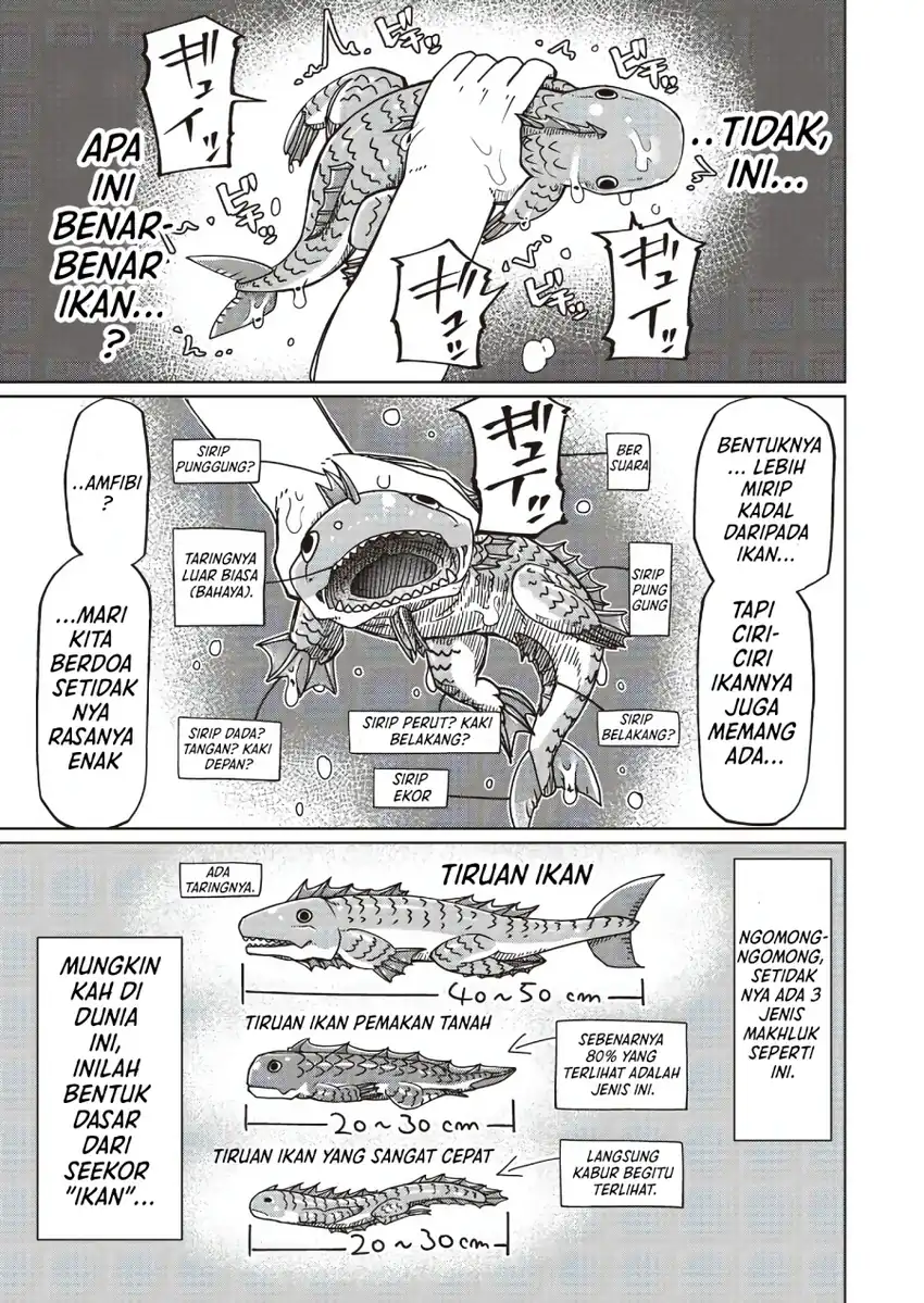 Halaman 7 dari Nani mo Wakaranai Chapter 28