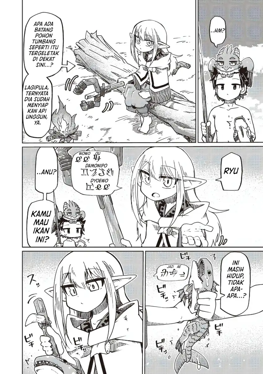 Halaman 8 dari Nani mo Wakaranai Chapter 28