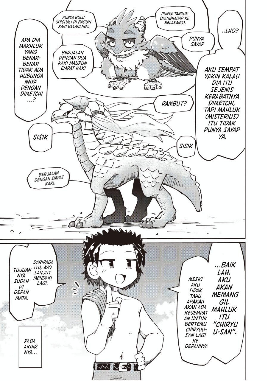 Halaman 11 dari Nani mo Wakaranai Chapter 32