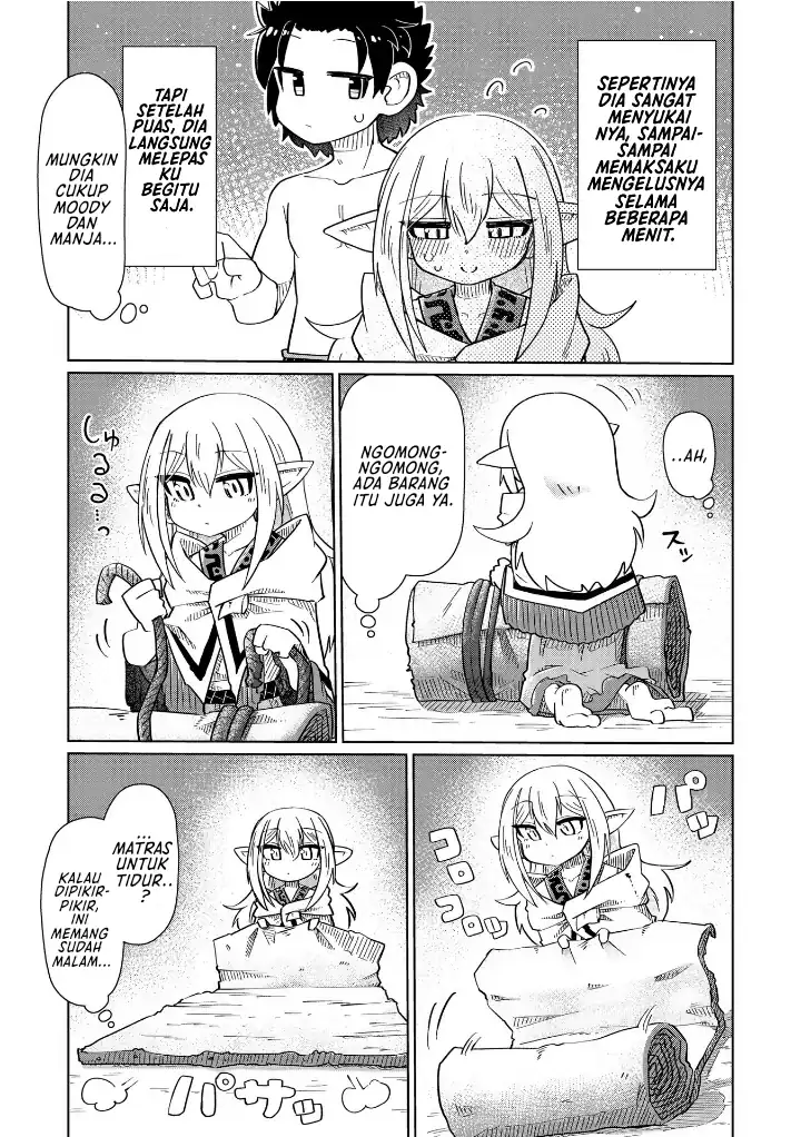 Halaman 12 dari Nani mo Wakaranai Chapter 7