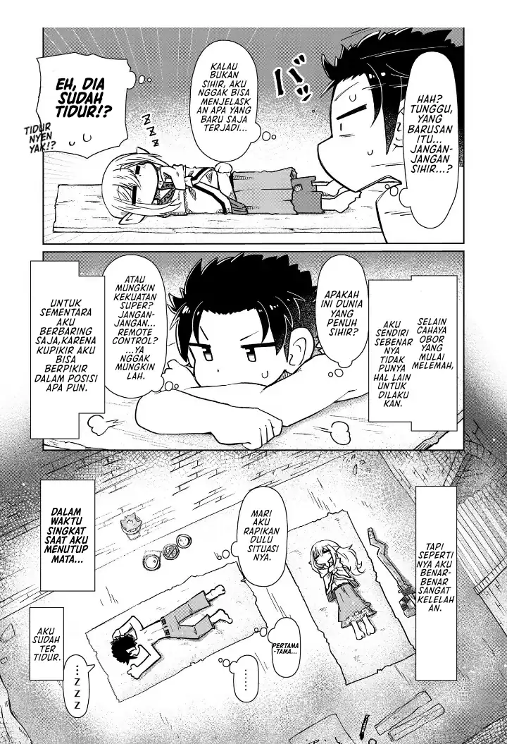 Halaman 14 dari Nani mo Wakaranai Chapter 7