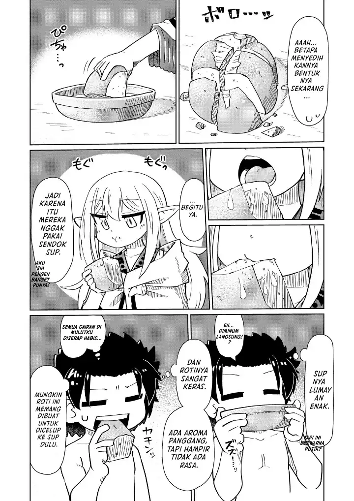 Halaman 7 dari Nani mo Wakaranai Chapter 7