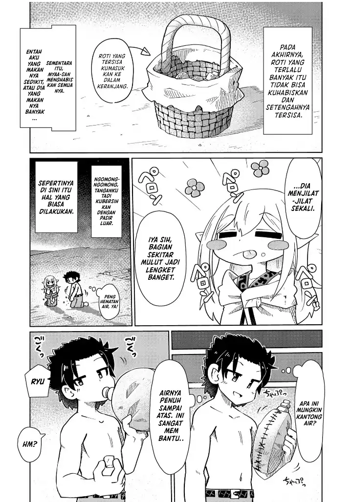 Halaman 8 dari Nani mo Wakaranai Chapter 7