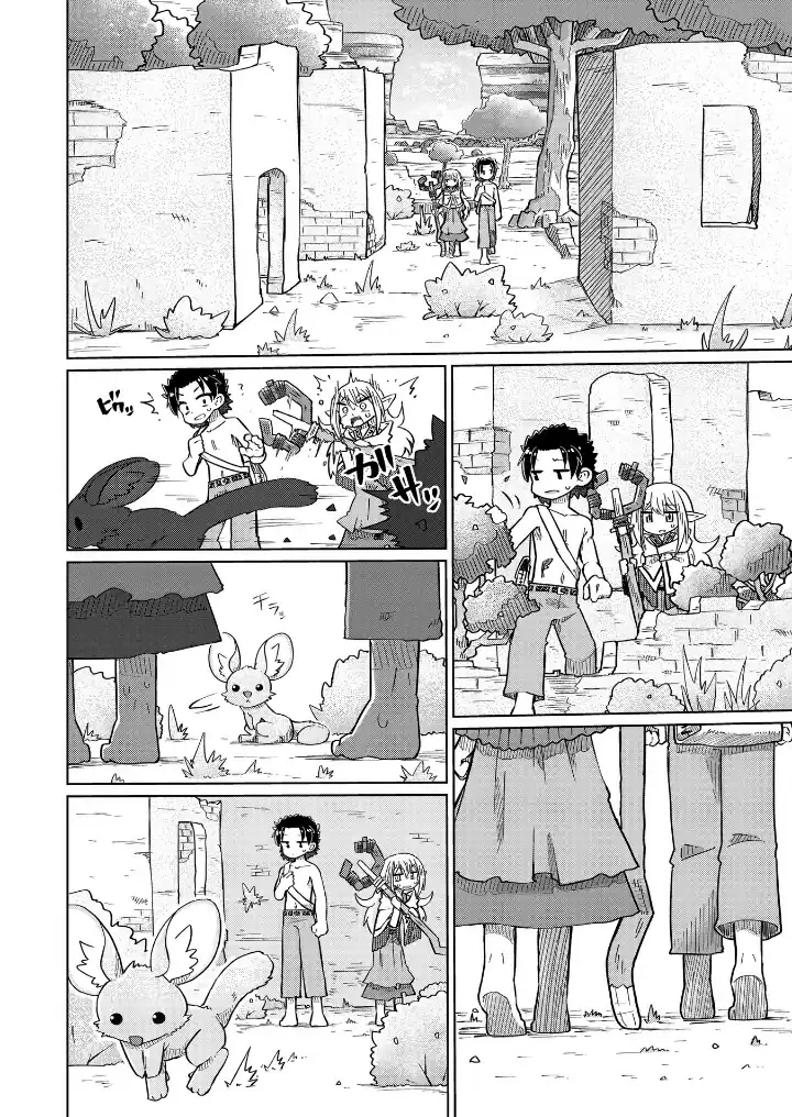 Halaman 5 dari Nani mo Wakaranai Chapter 9