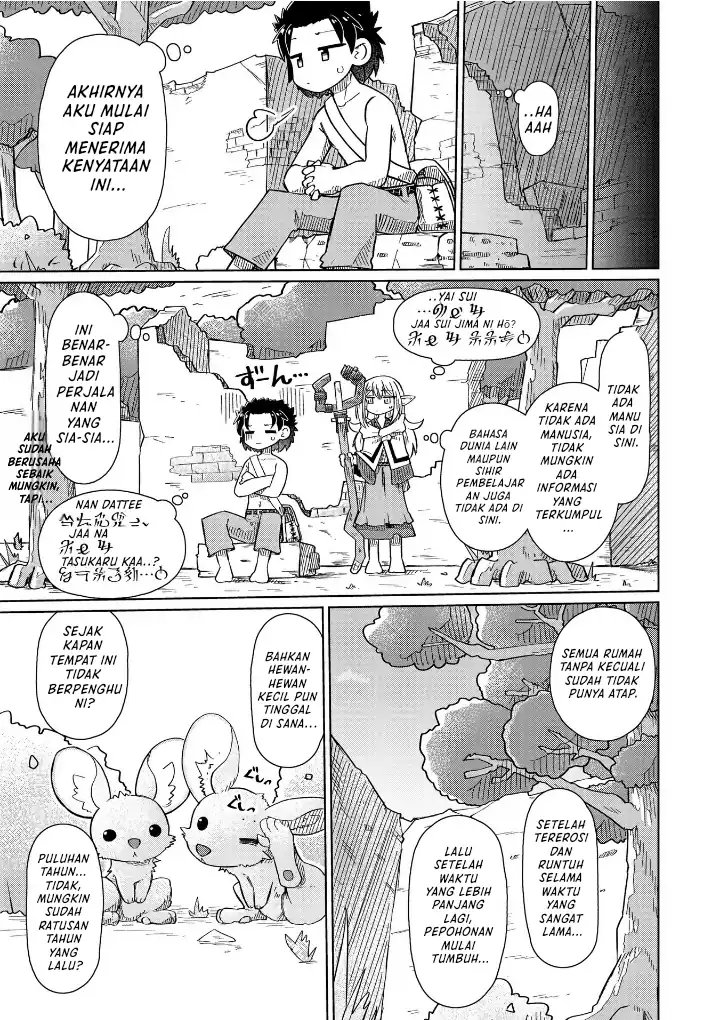 Halaman 6 dari Nani mo Wakaranai Chapter 9