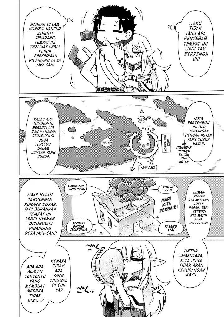 Halaman 7 dari Nani mo Wakaranai Chapter 9