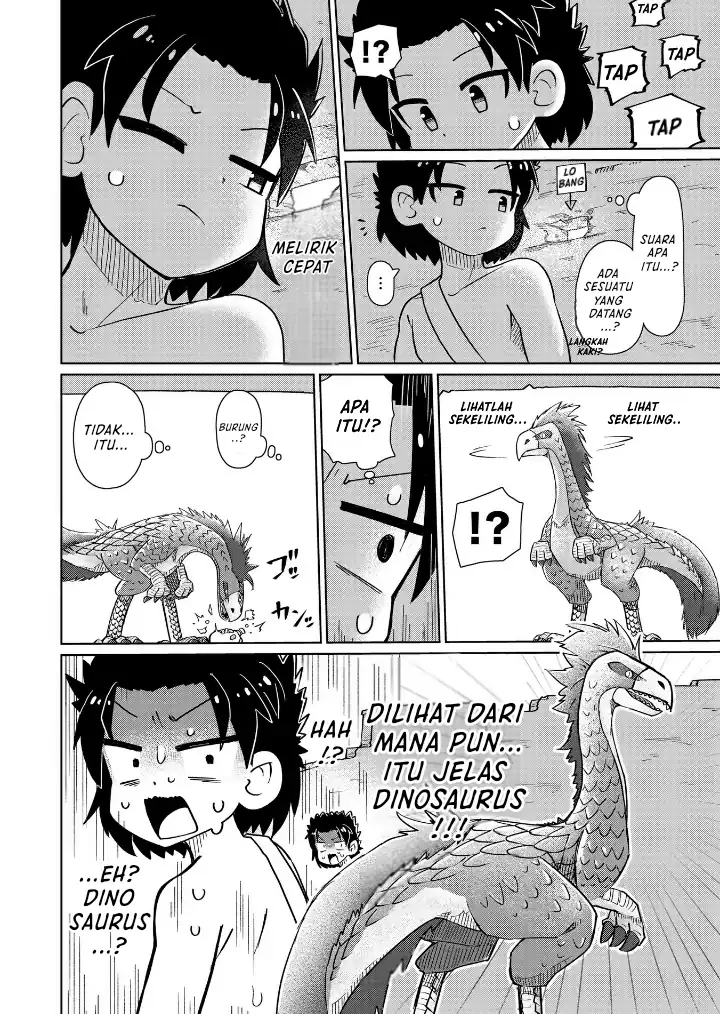 Halaman 9 dari Nani mo Wakaranai Chapter 9