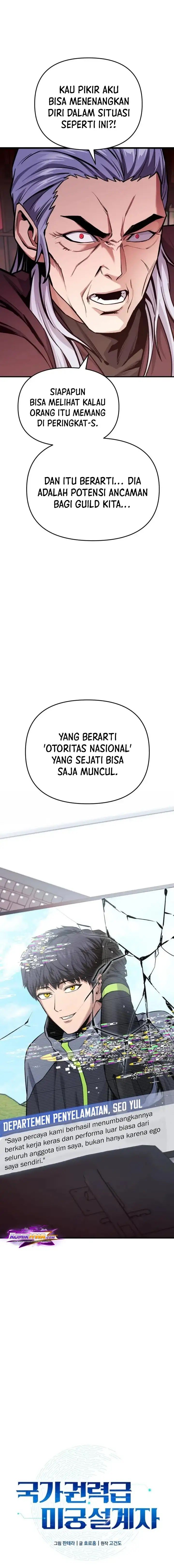 Nation-Class Dungeon Architect chapter 24 halaman 4