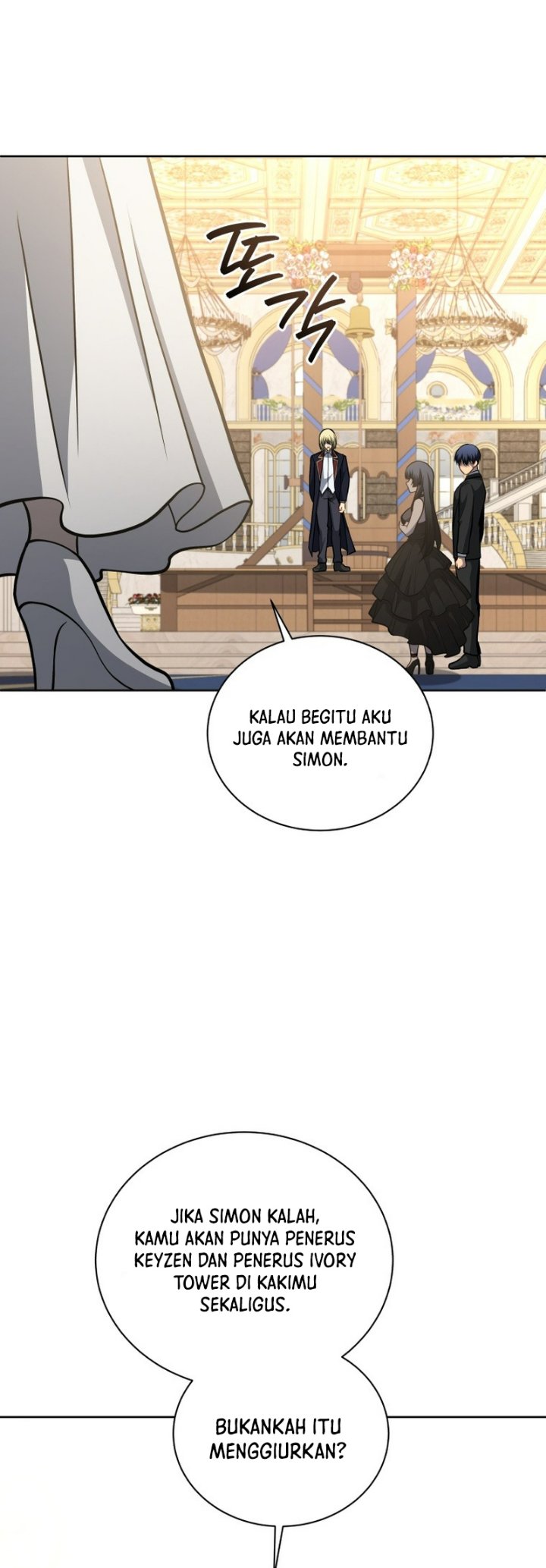 Necromancer Academy and the Genius Summoner Chapter 216 – halaman 44