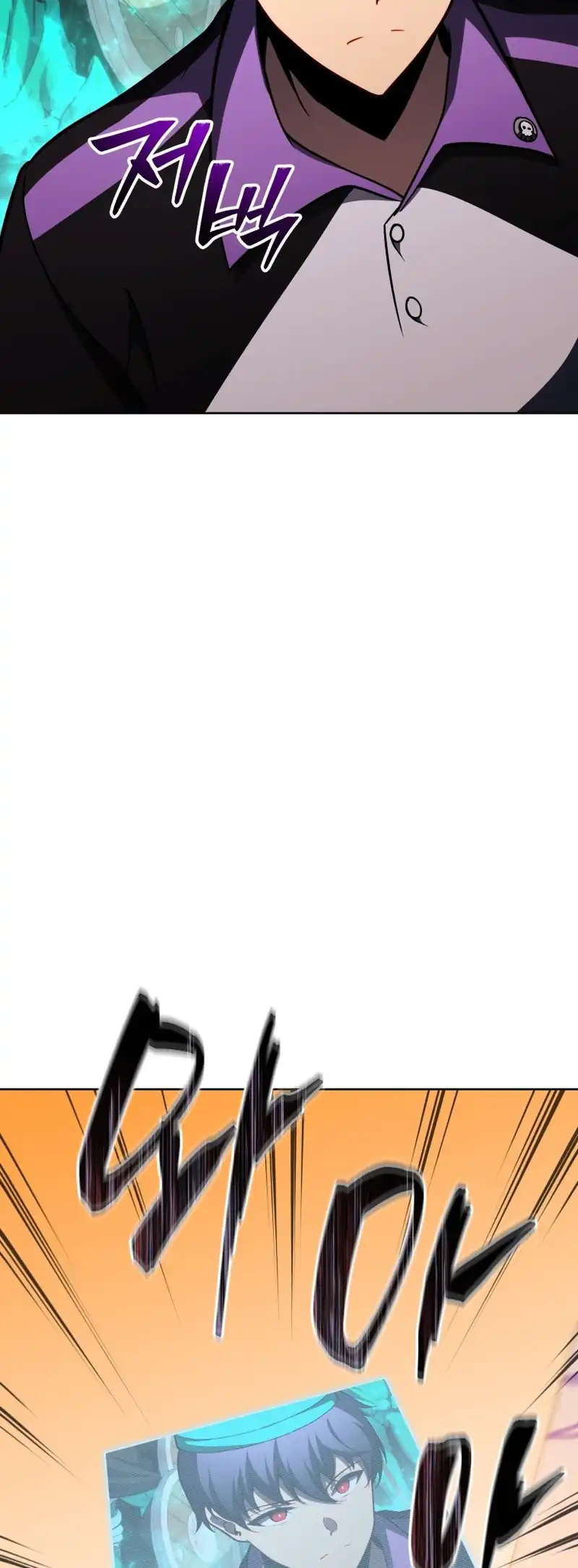 Necromancer Academy and the Genius Summoner Chapter 210 – halaman 2