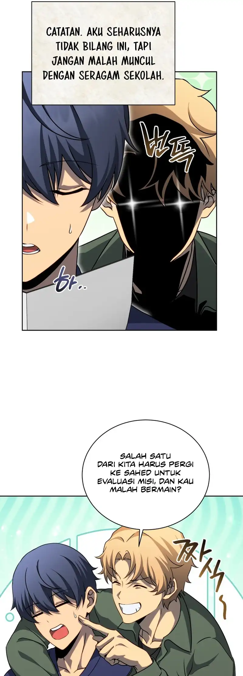 Necromancer Academy and the Genius Summoner Chapter 211 – halaman 42