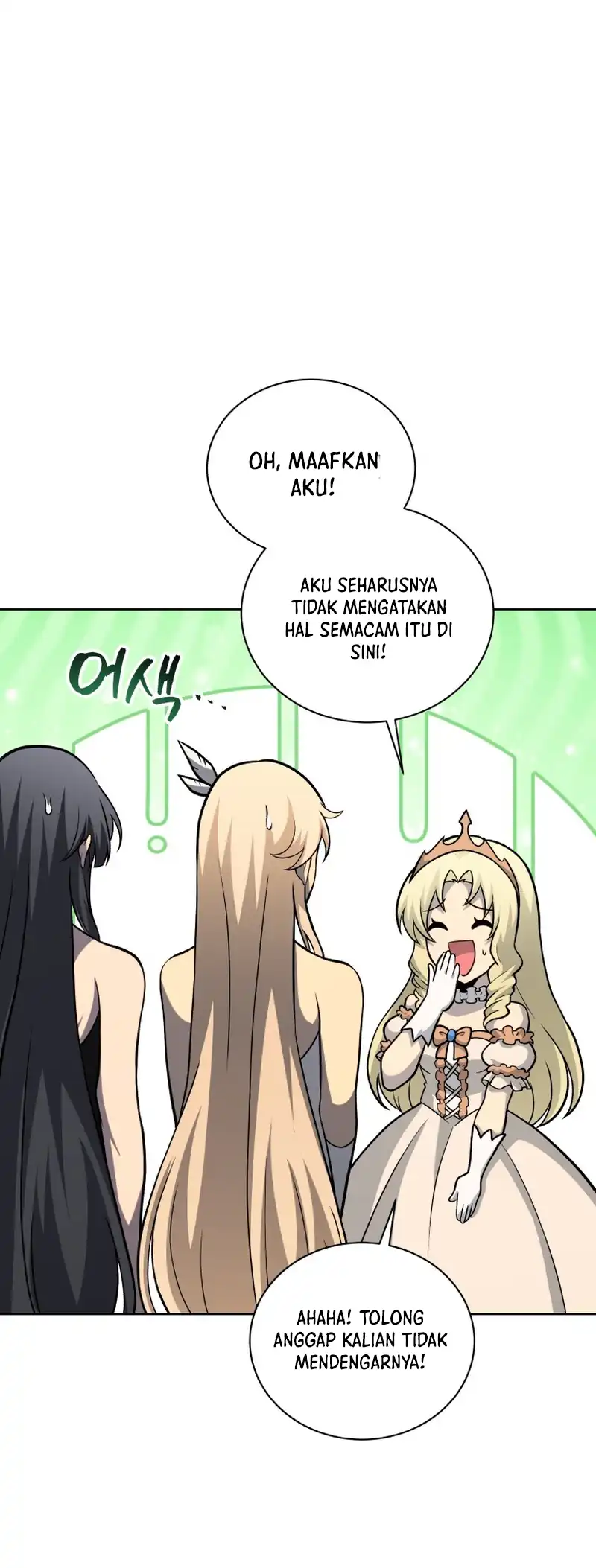Necromancer Academy and the Genius Summoner Chapter 215 – halaman 44