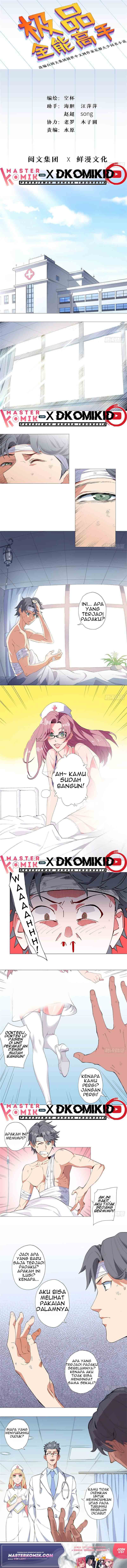 Halaman 3 dari Need For Almighty Master Chapter 1