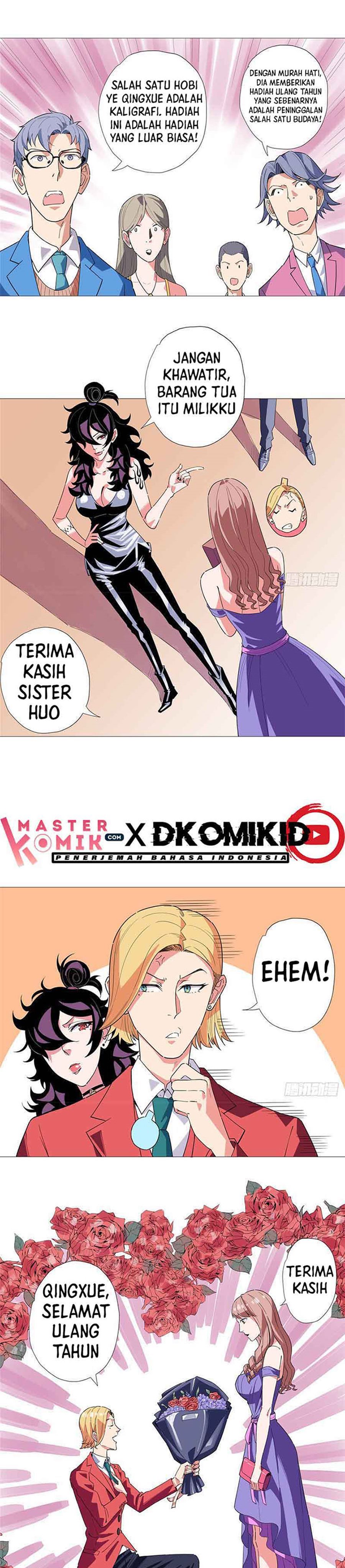 Halaman 14 dari Need For Almighty Master Chapter 11