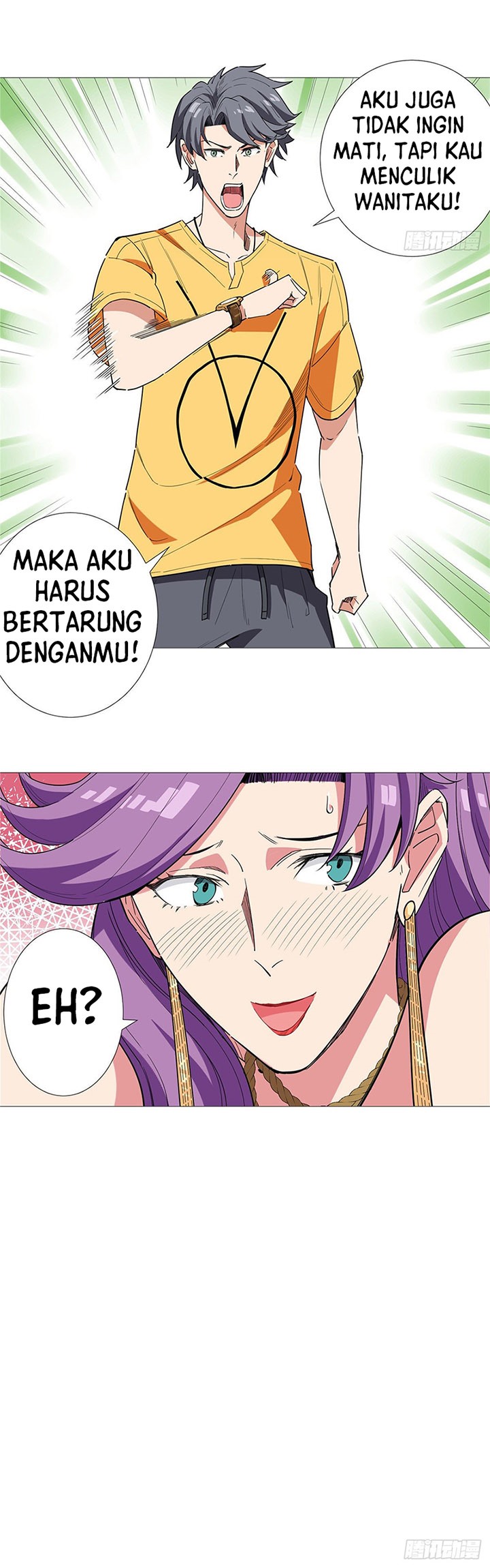 Halaman 13 dari Need For Almighty Master Chapter 14