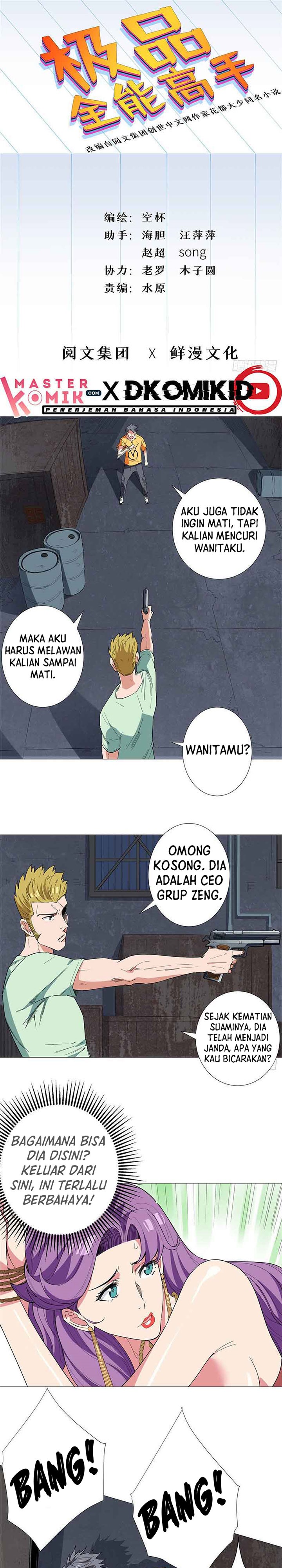 Halaman 2 dari Need For Almighty Master Chapter 15