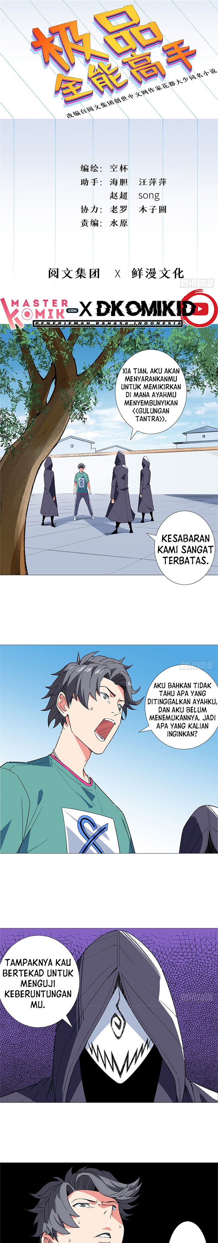 Halaman 2 dari Need For Almighty Master Chapter 17