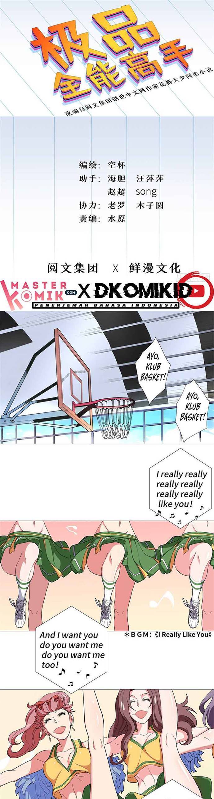 Halaman 2 dari Need For Almighty Master Chapter 22