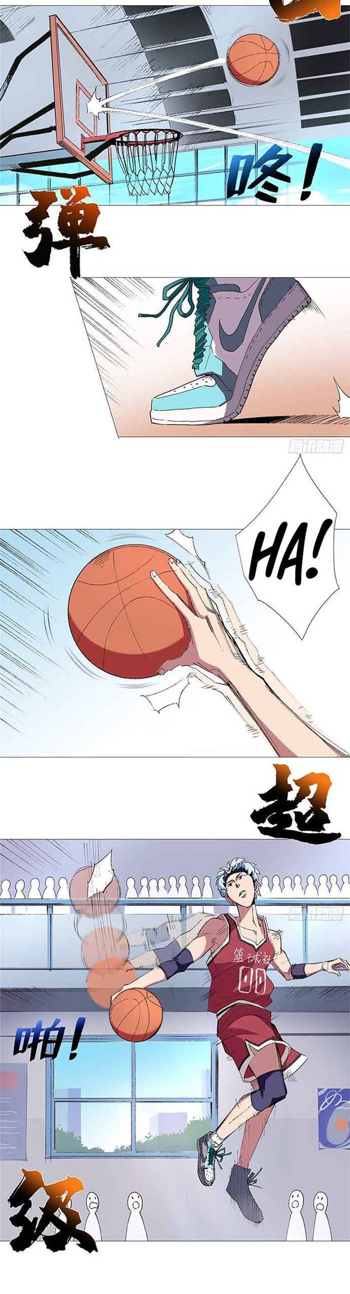 Halaman 6 dari Need For Almighty Master Chapter 22