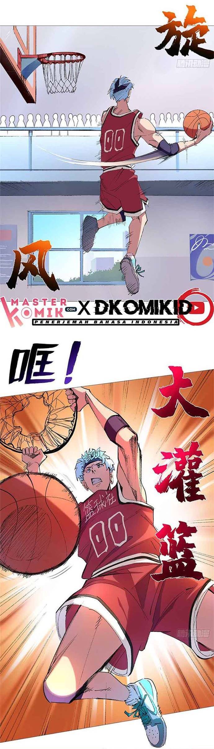 Halaman 7 dari Need For Almighty Master Chapter 22