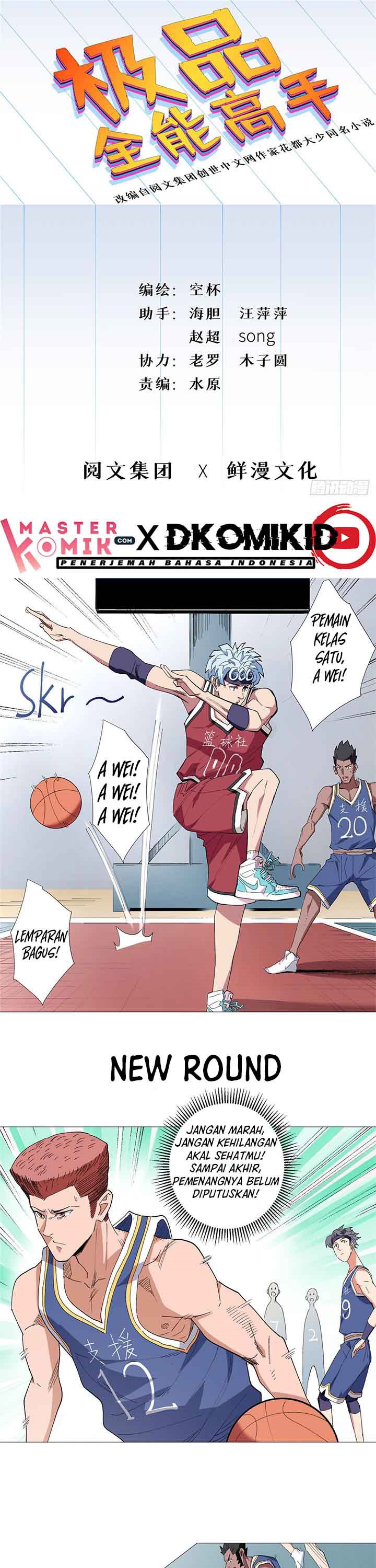 Halaman 2 dari Need For Almighty Master Chapter 23