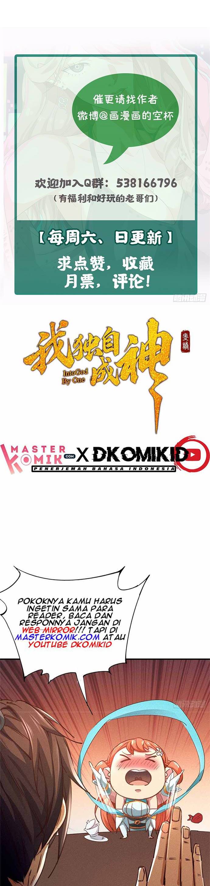 Halaman 12 dari Need For Almighty Master Chapter 25
