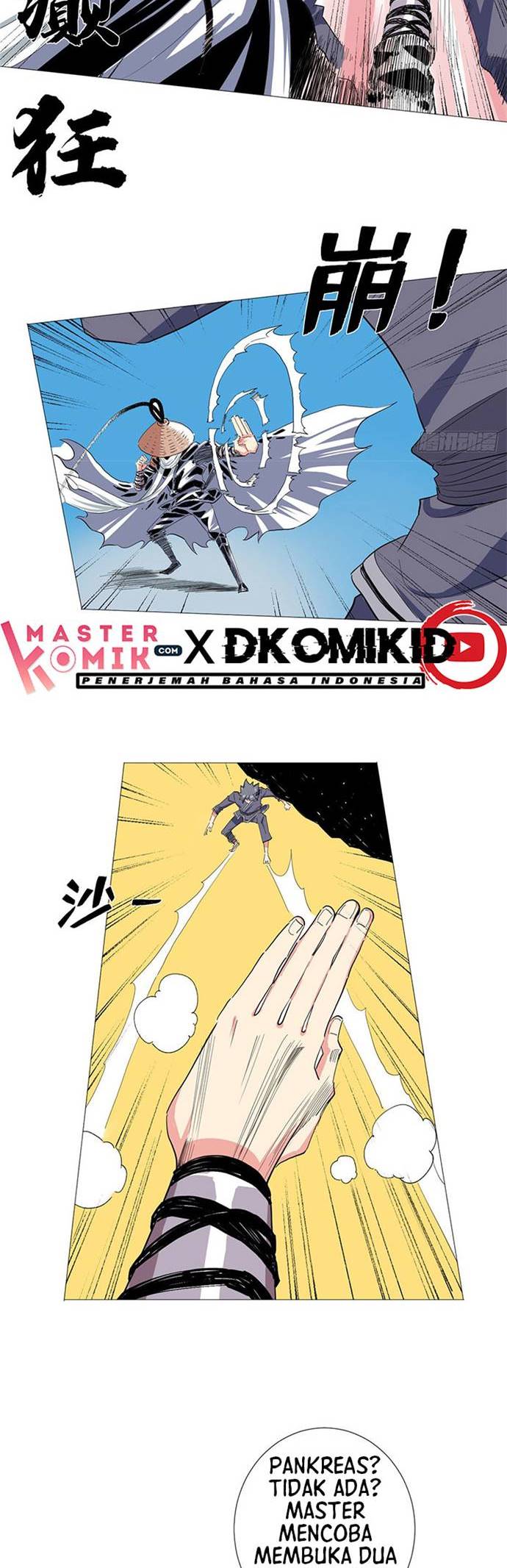 Halaman 7 dari Need For Almighty Master Chapter 26