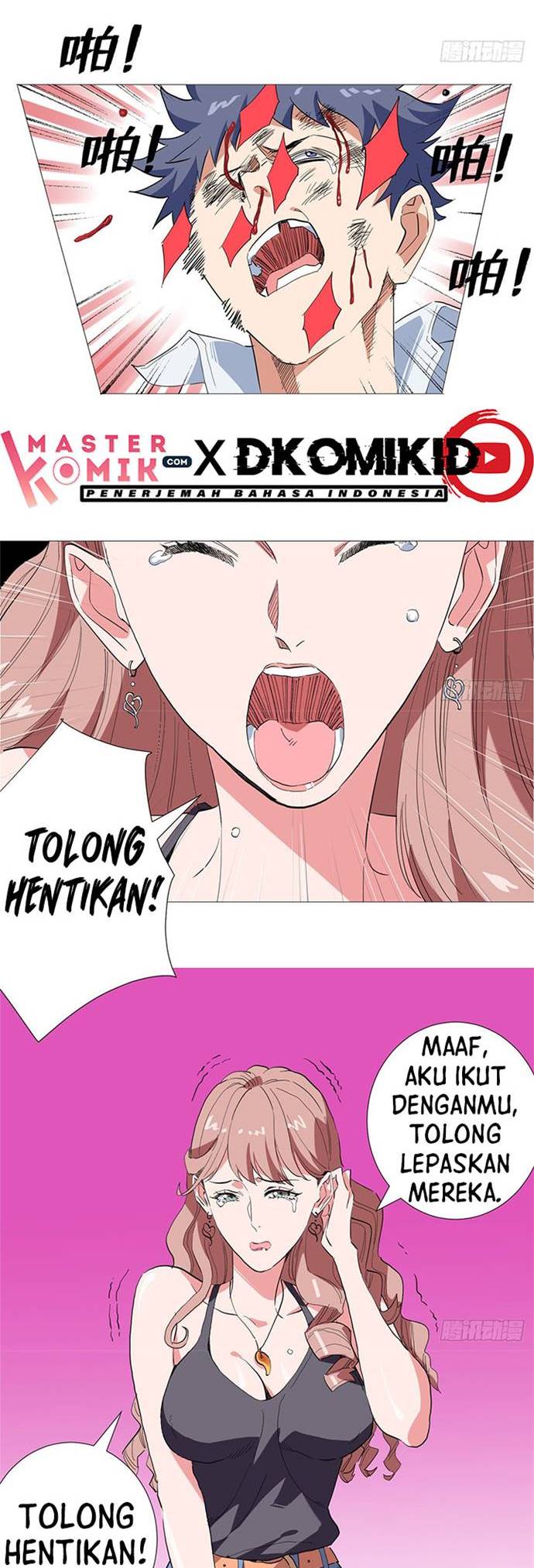 Halaman 12 dari Need For Almighty Master Chapter 27